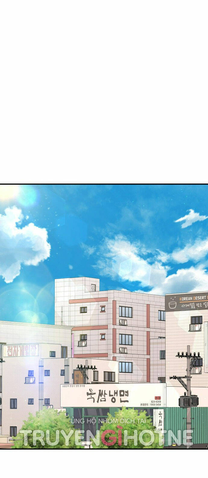Gửi Em, Người Nuốt Trọn Vì Sao: Chapter 99.2