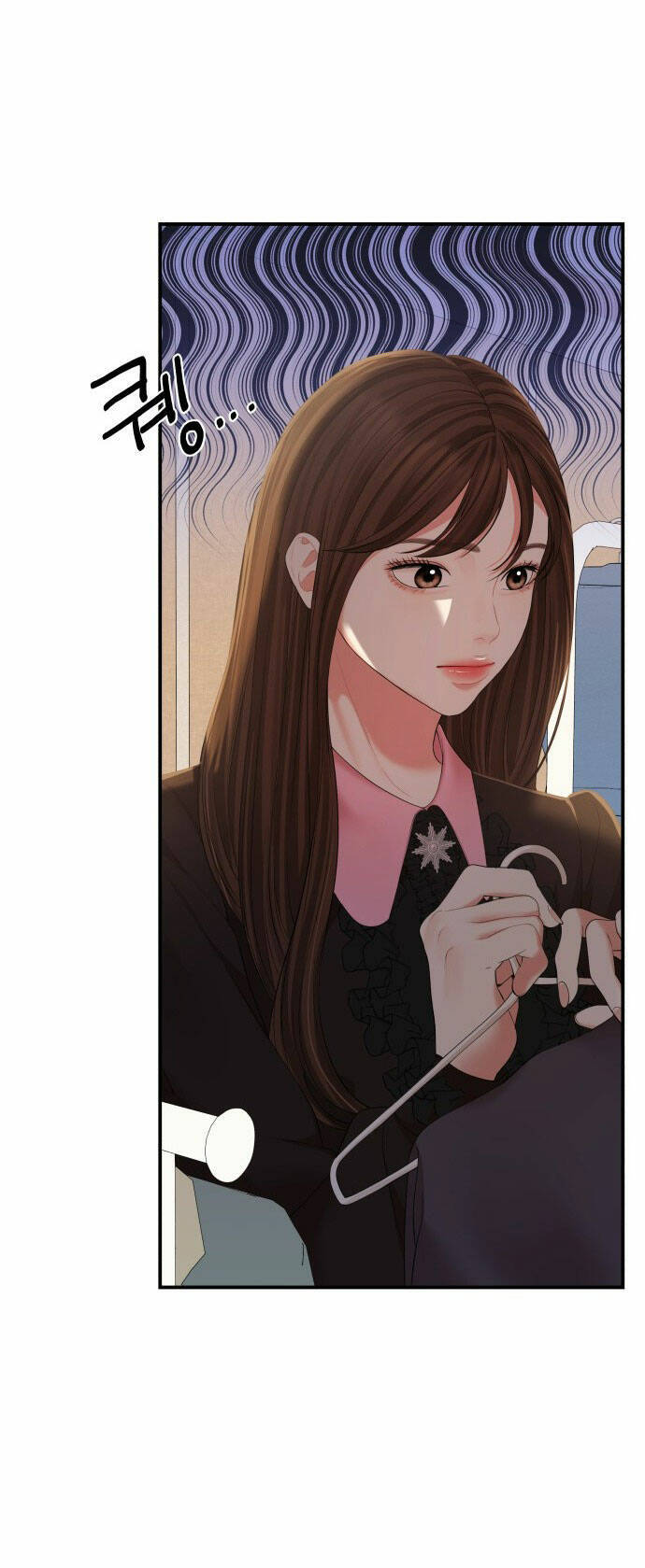 Gửi Em, Người Nuốt Trọn Vì Sao: Chapter 99.2