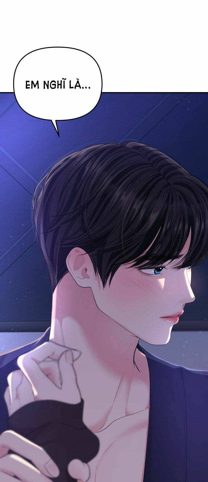 Gửi Em, Người Nuốt Trọn Vì Sao: Chapter 99.2