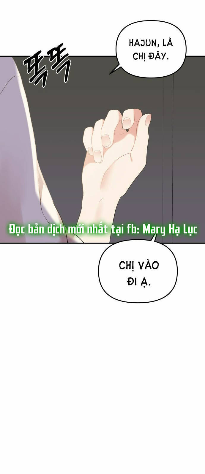 Gửi Em, Người Nuốt Trọn Vì Sao: Chapter 99.2