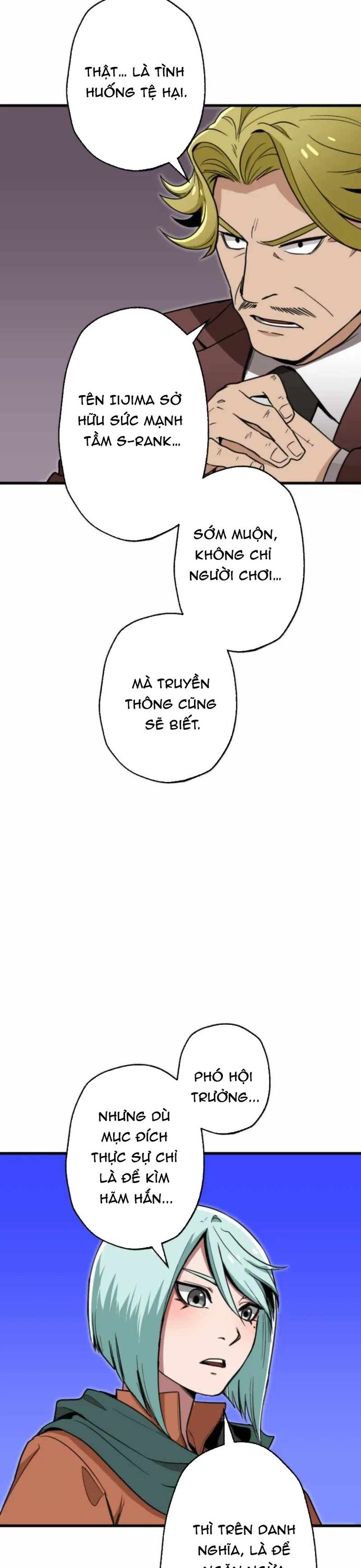 Guild no Uketsuke Majin - Mugen Tutorial de Kansuto Toppa: Chapter 22
