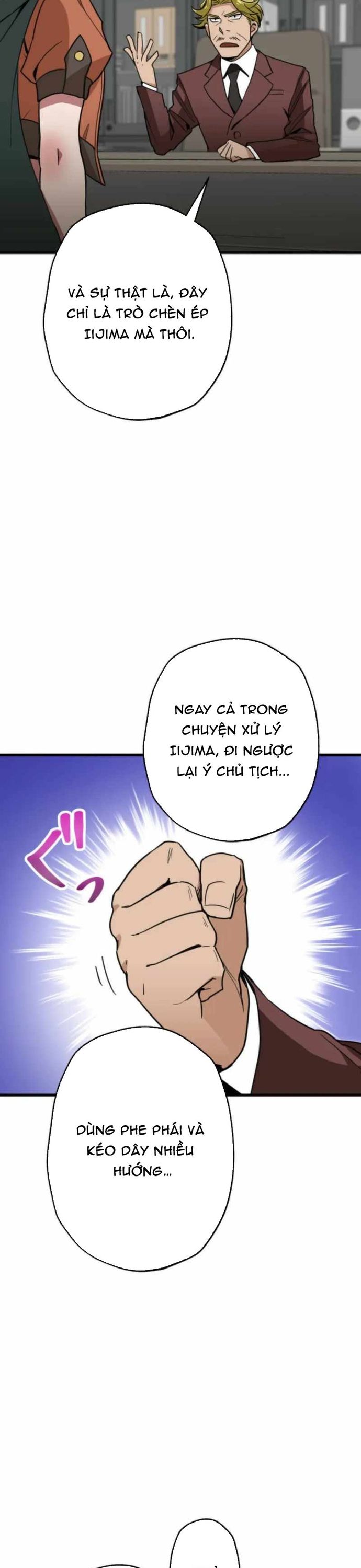 Guild no Uketsuke Majin - Mugen Tutorial de Kansuto Toppa: Chapter 22