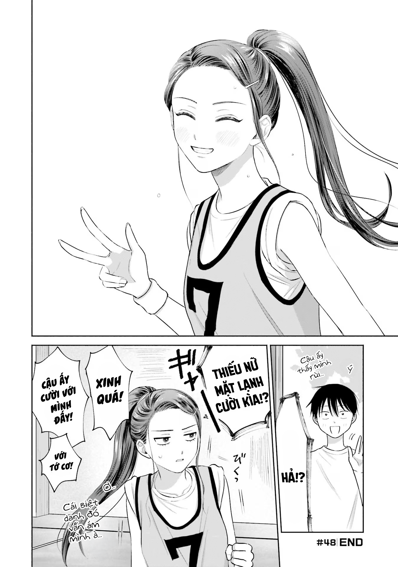 Gyaru Không Thể Tử Tế Với Otaku Ư?: Chapter 10