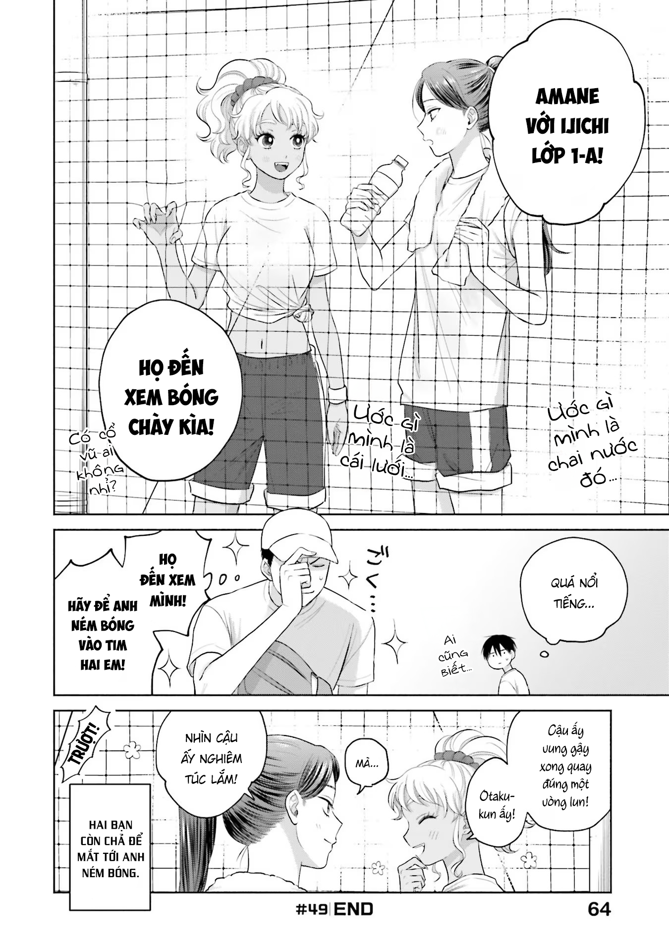 Gyaru Không Thể Tử Tế Với Otaku Ư?: Chapter 10