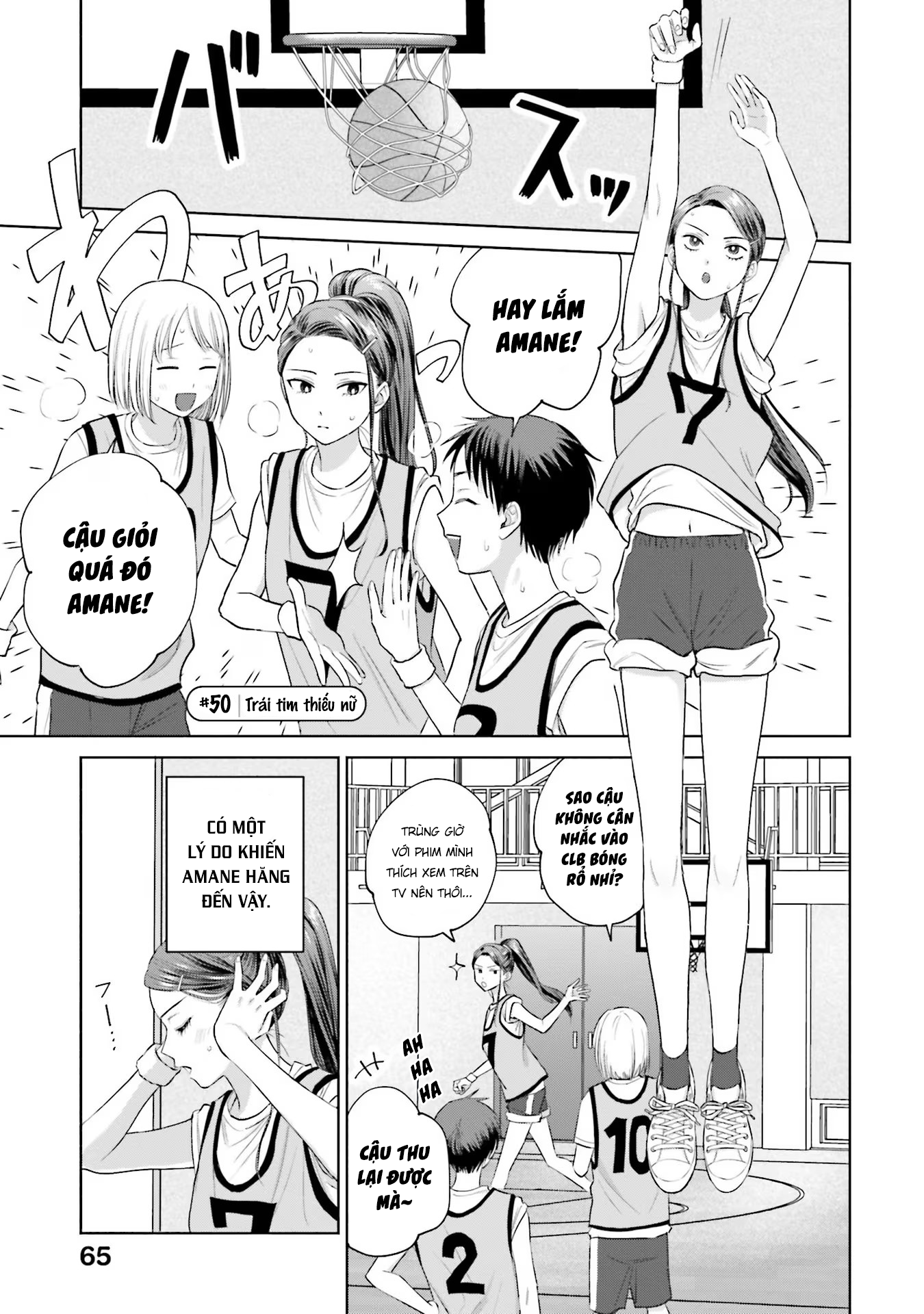 Gyaru Không Thể Tử Tế Với Otaku Ư?: Chapter 10
