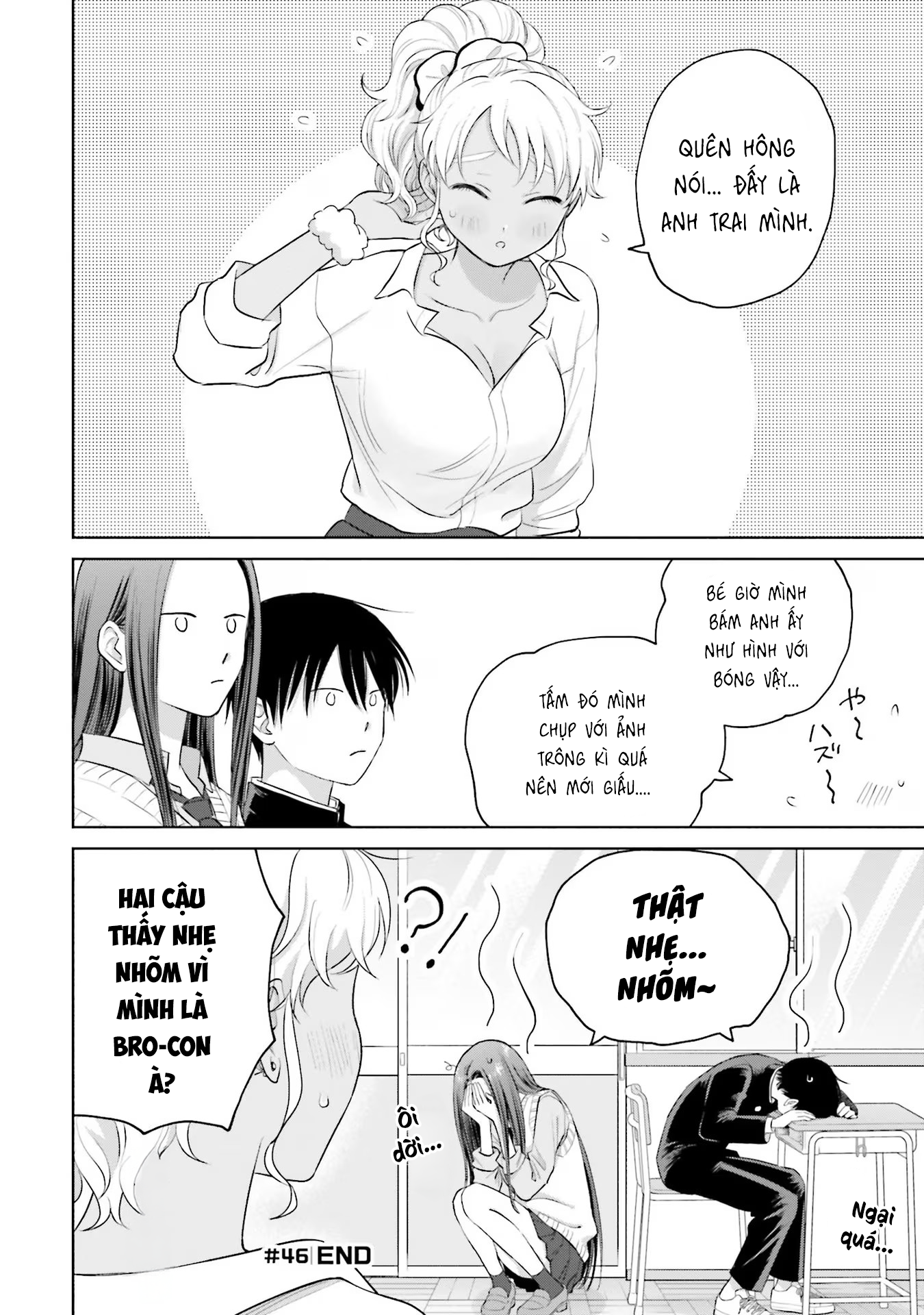 Gyaru Không Thể Tử Tế Với Otaku Ư?: Chapter 10