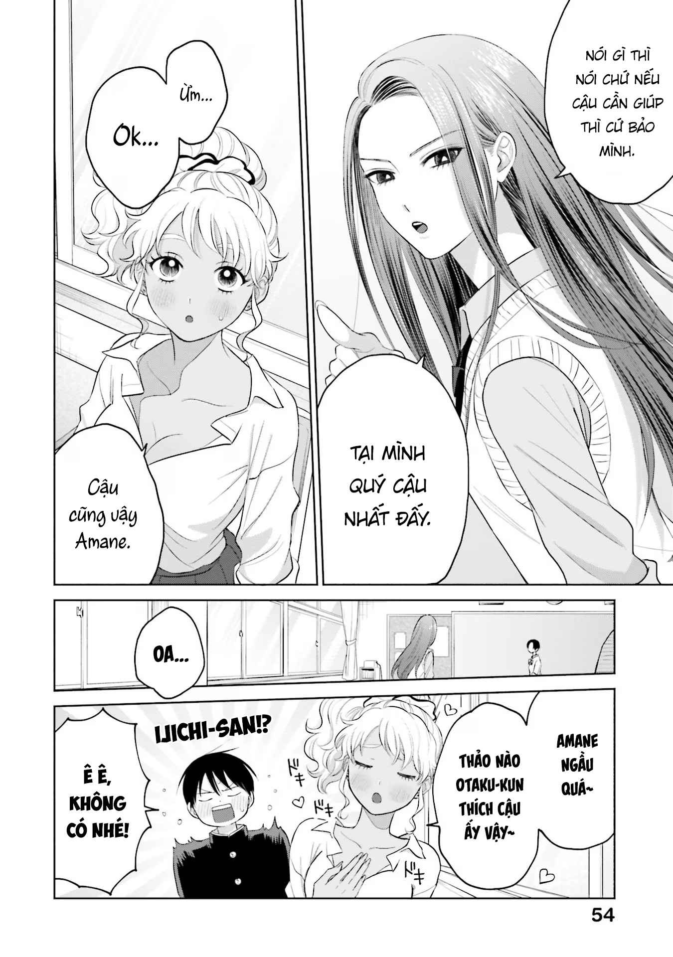 Gyaru Không Thể Tử Tế Với Otaku Ư?: Chapter 10