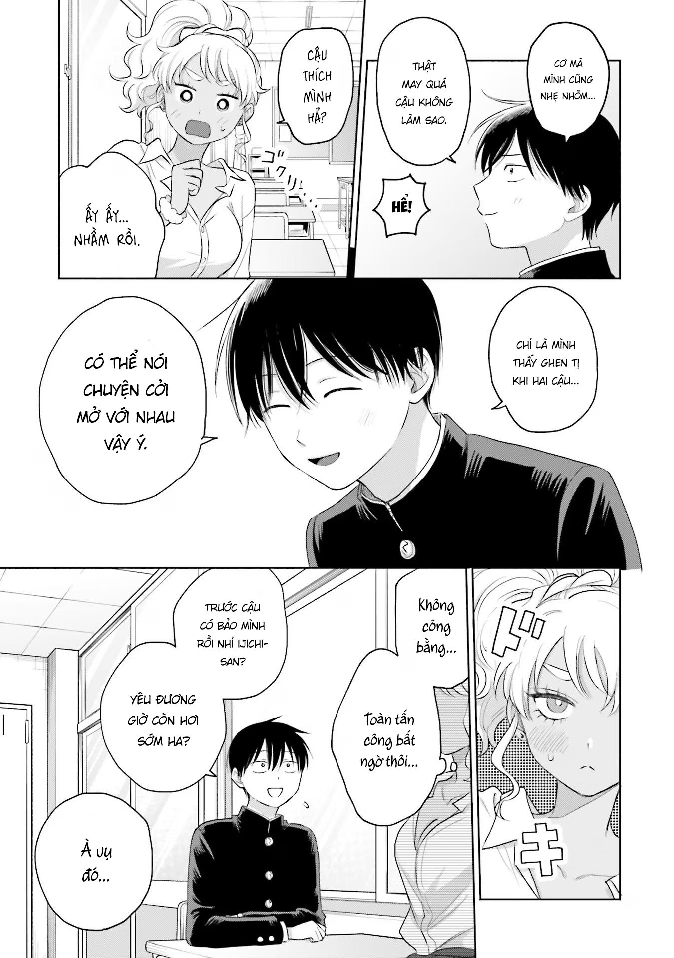 Gyaru Không Thể Tử Tế Với Otaku Ư?: Chapter 10