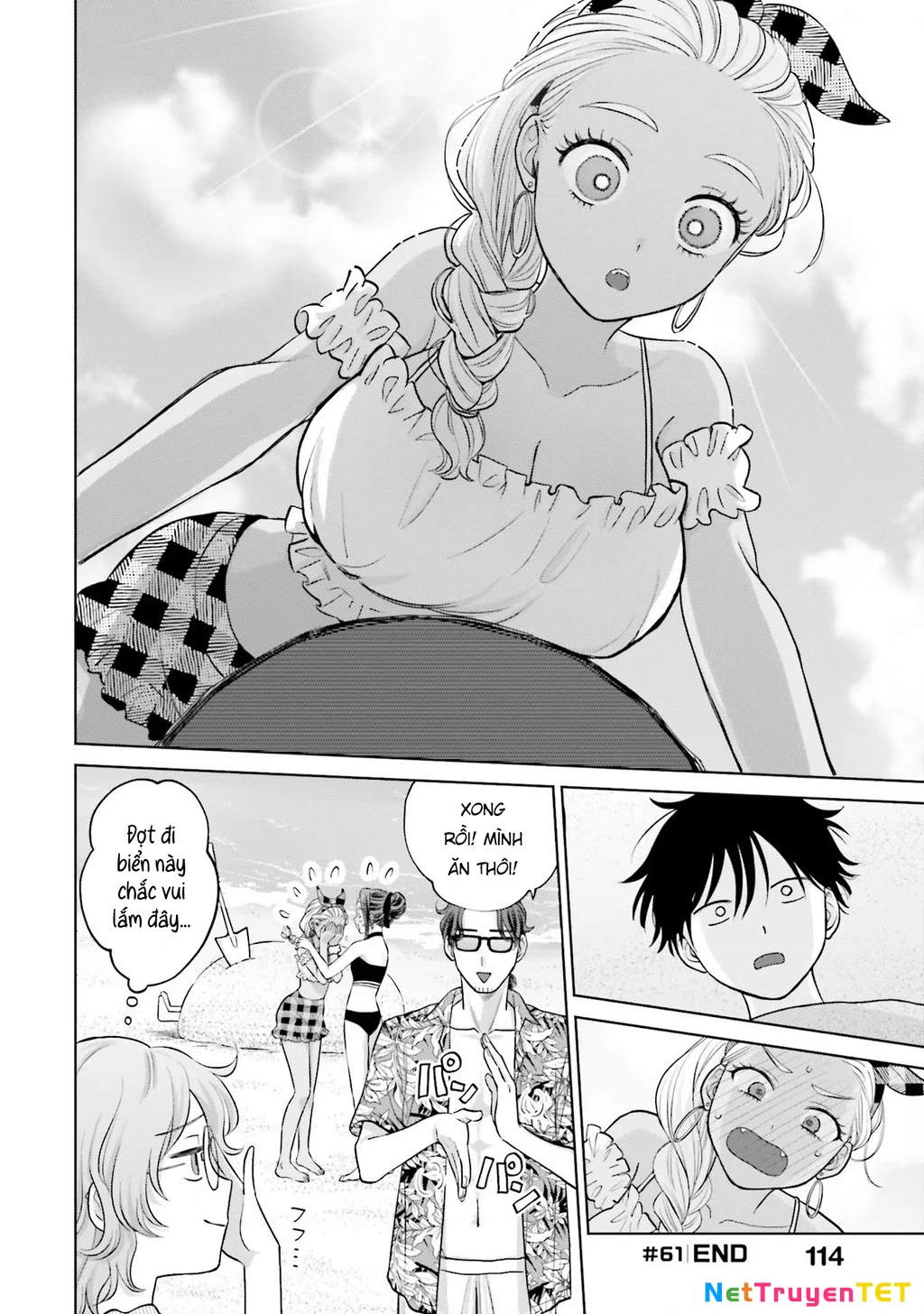 Gyaru Không Thể Tử Tế Với Otaku Ư?: Chapter 12