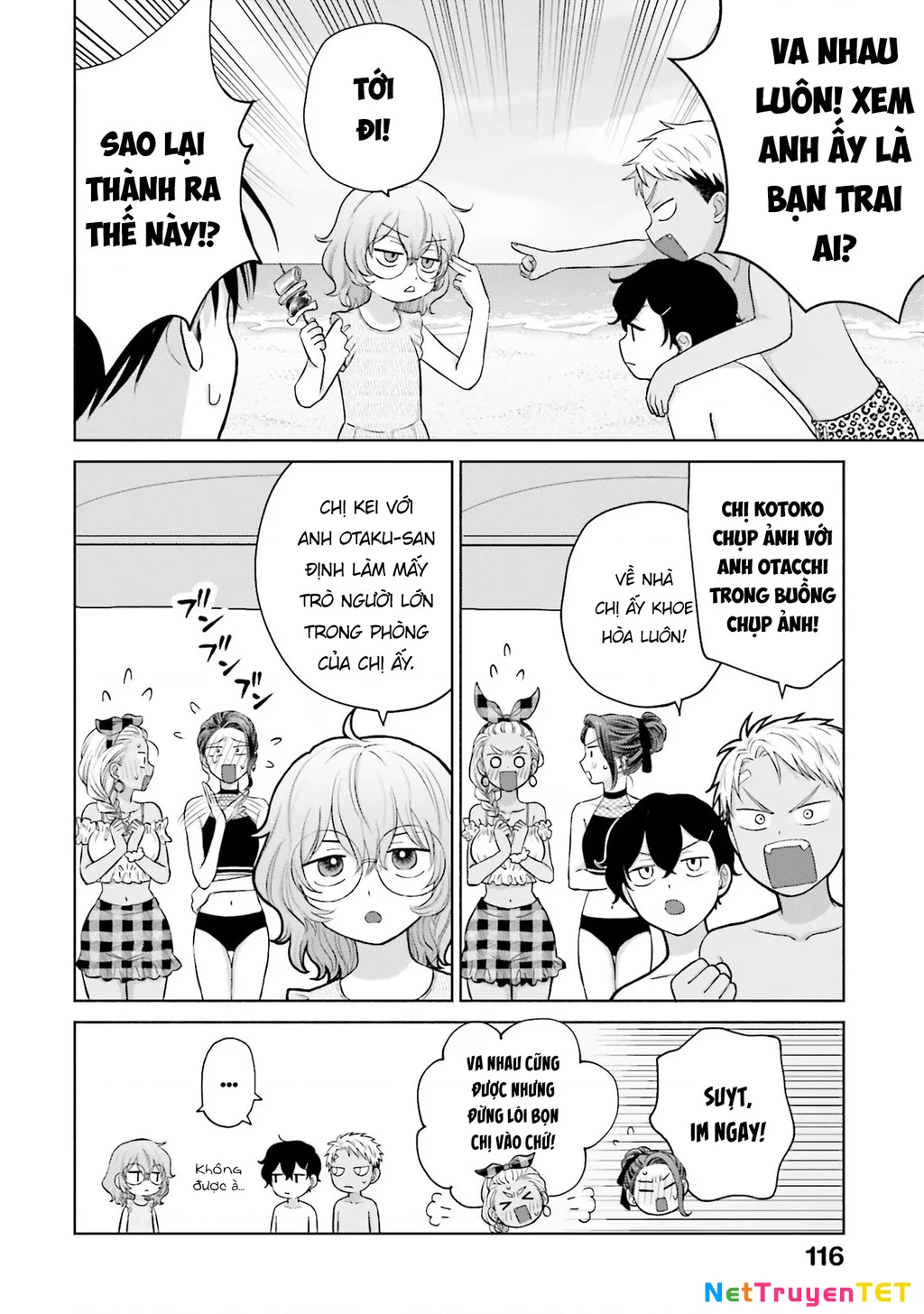 Gyaru Không Thể Tử Tế Với Otaku Ư?: Chapter 12