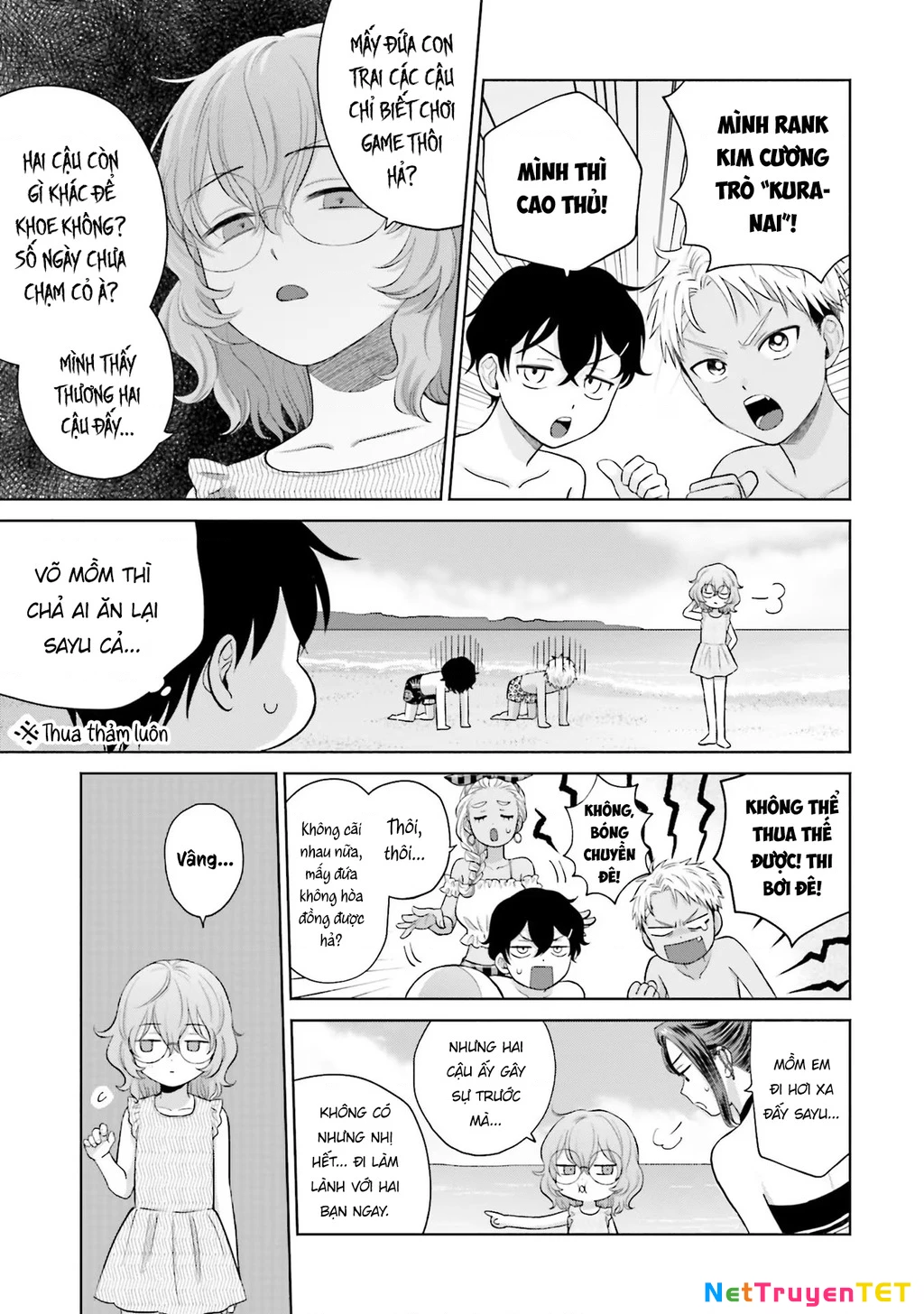 Gyaru Không Thể Tử Tế Với Otaku Ư?: Chapter 12