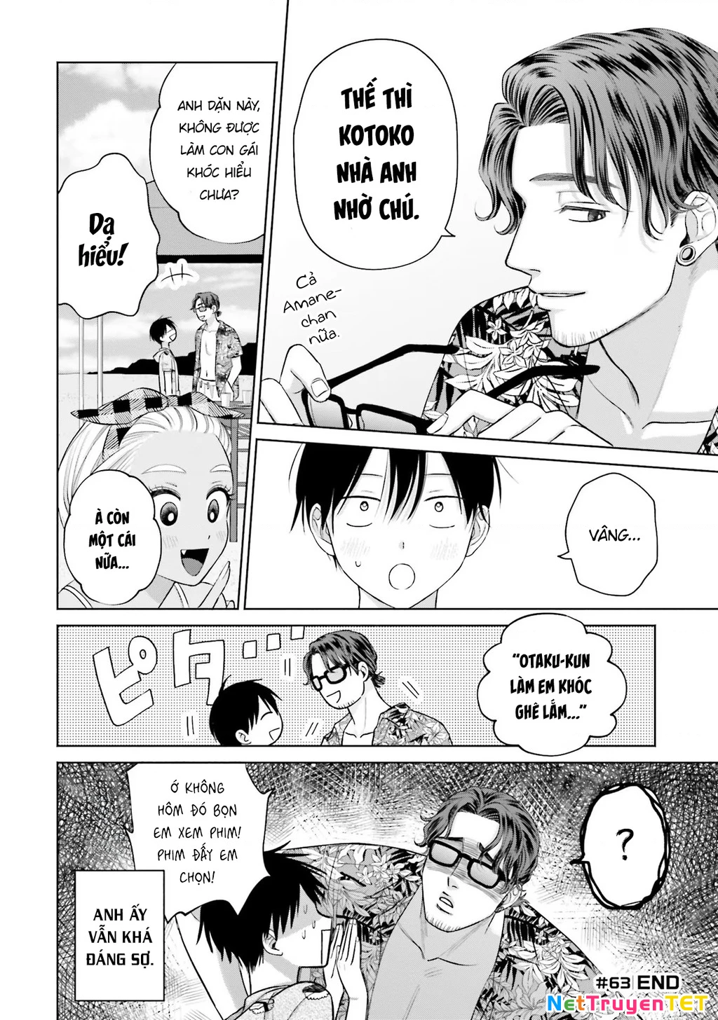 Gyaru Không Thể Tử Tế Với Otaku Ư?: Chapter 12