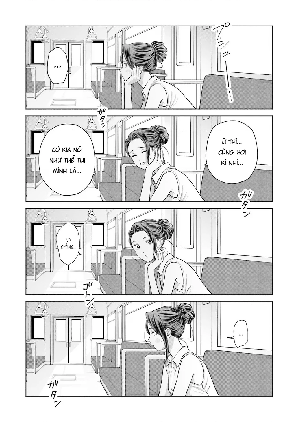 Gyaru Không Thể Tử Tế Với Otaku Ư?: Chapter 12