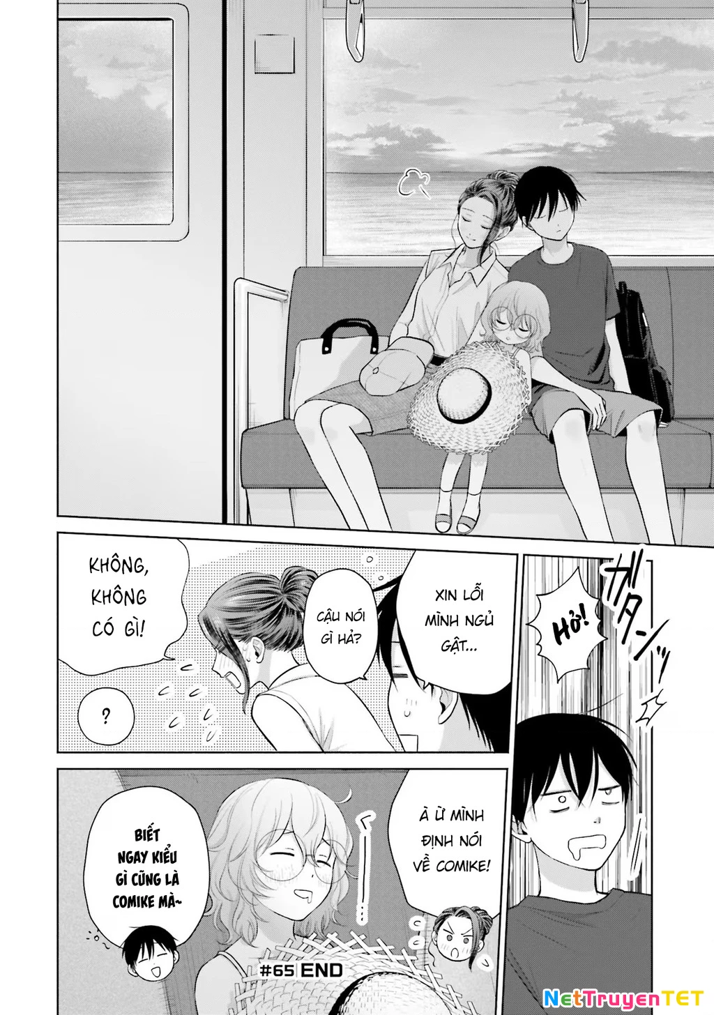 Gyaru Không Thể Tử Tế Với Otaku Ư?: Chapter 12