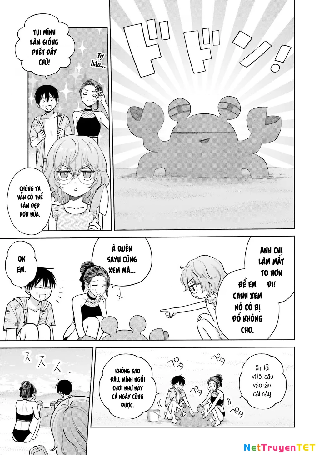 Gyaru Không Thể Tử Tế Với Otaku Ư?: Chapter 12