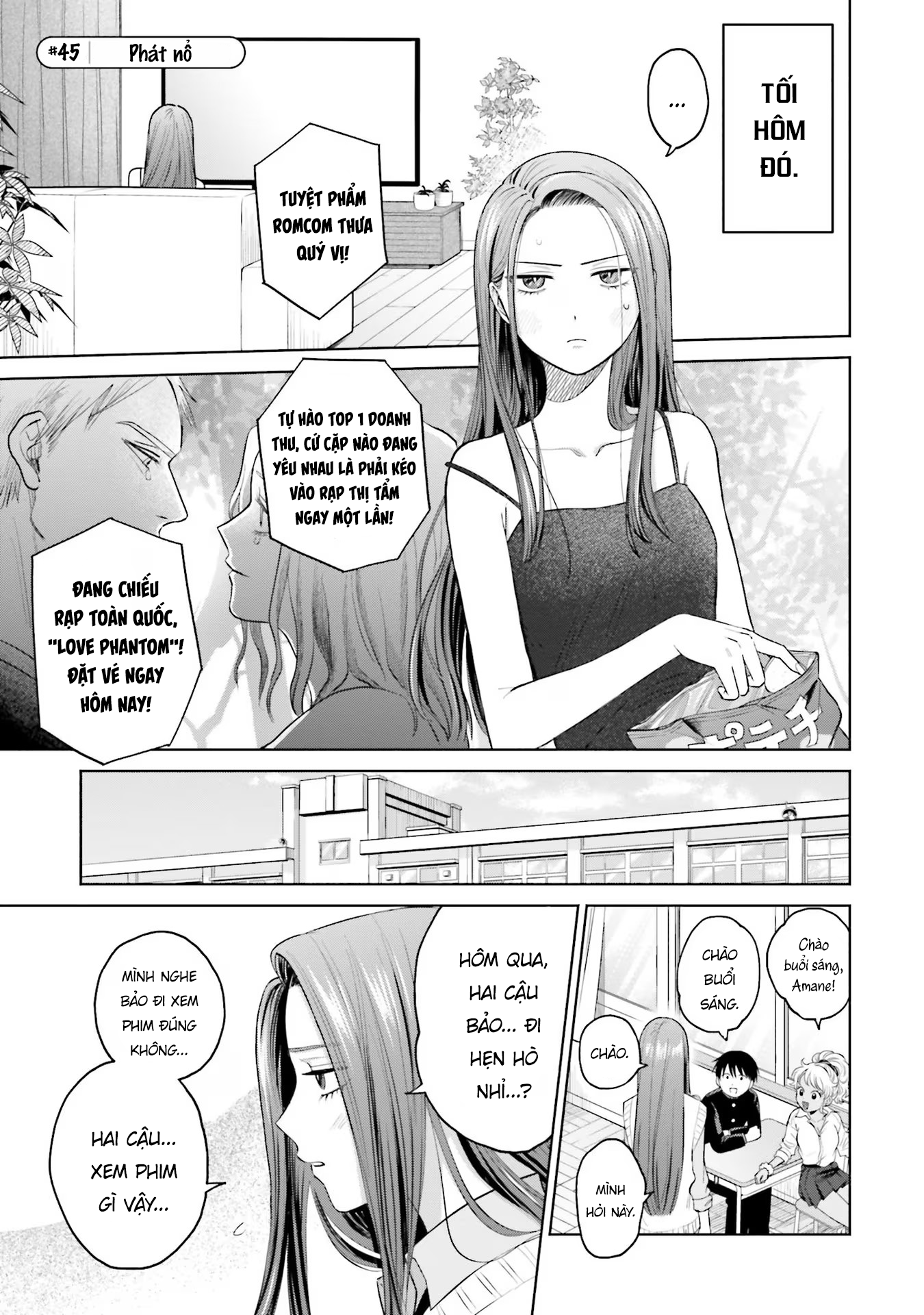Gyaru Không Thể Tử Tế Với Otaku Ư?: Chapter 9