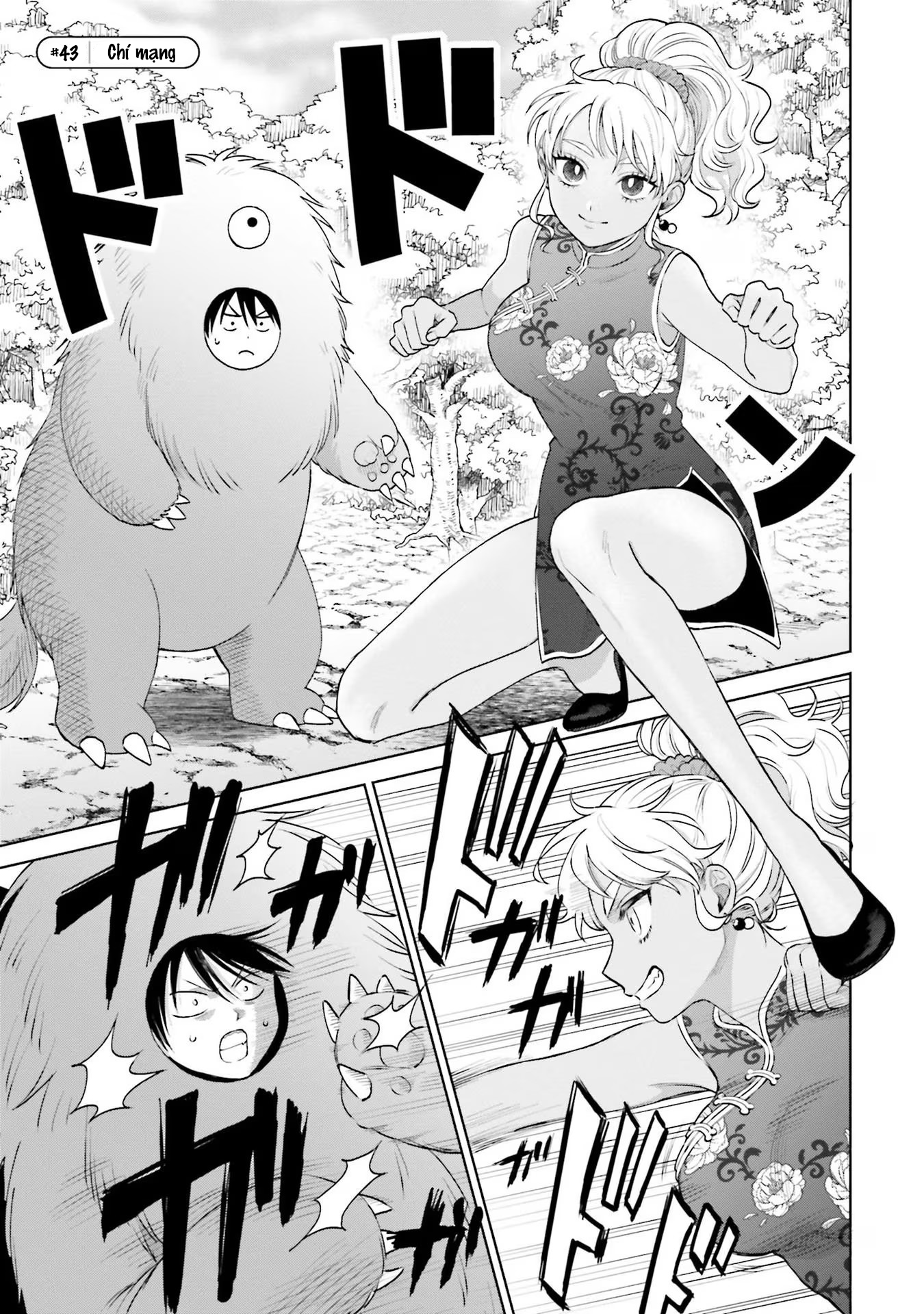 Gyaru Không Thể Tử Tế Với Otaku Ư?: Chapter 9