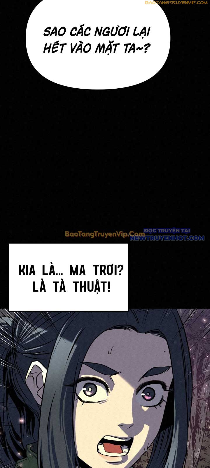 Hắc Bạch Hồ Ly Độc Tâm Côn Luân Kiếm Tuyến Bạch Bệnh Chi Chủ: Chapter 1