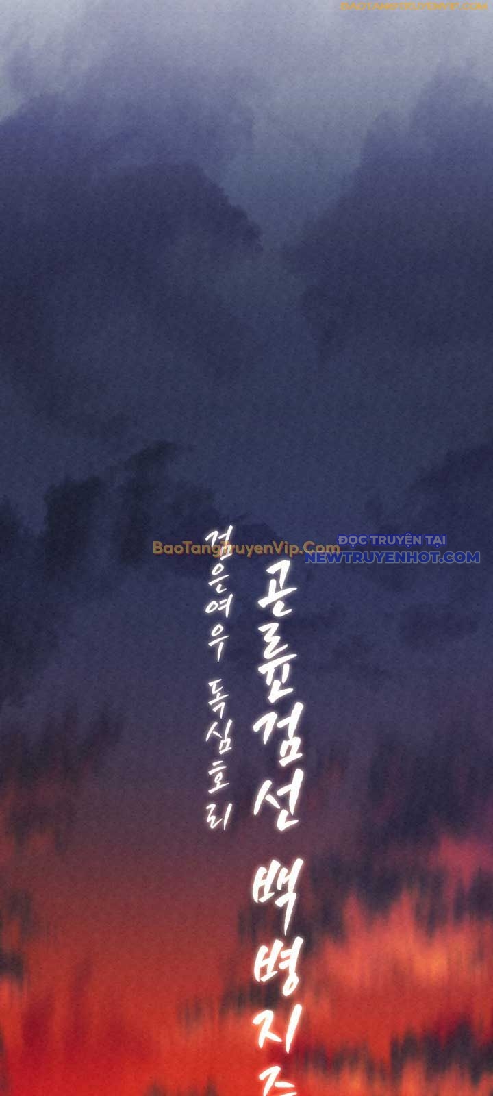 Hắc Bạch Hồ Ly Độc Tâm Côn Luân Kiếm Tuyến Bạch Bệnh Chi Chủ: Chapter 1