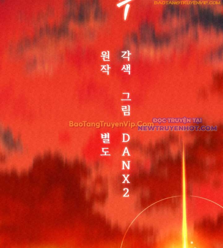 Hắc Bạch Hồ Ly Độc Tâm Côn Luân Kiếm Tuyến Bạch Bệnh Chi Chủ: Chapter 1