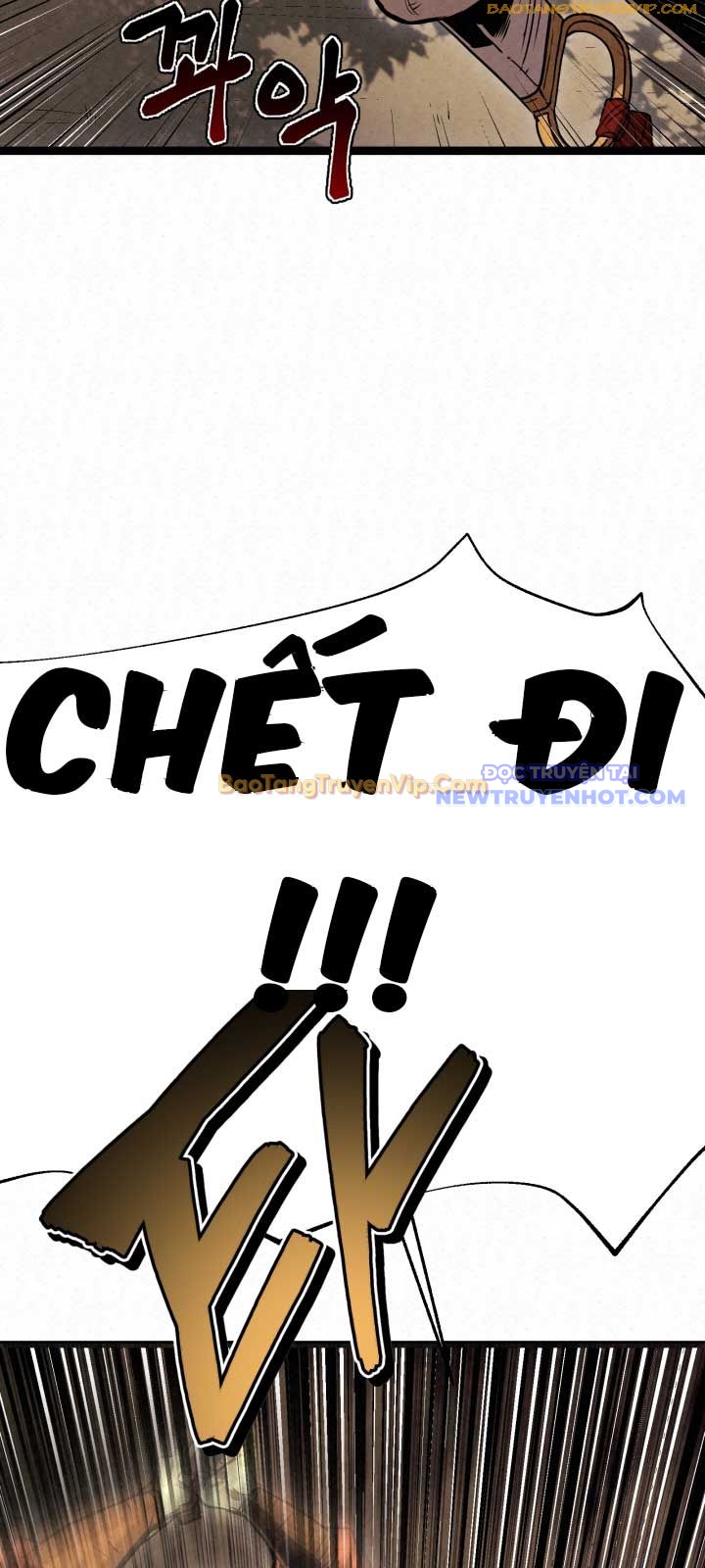 Hắc Bạch Hồ Ly Độc Tâm Côn Luân Kiếm Tuyến Bạch Bệnh Chi Chủ: Chapter 1