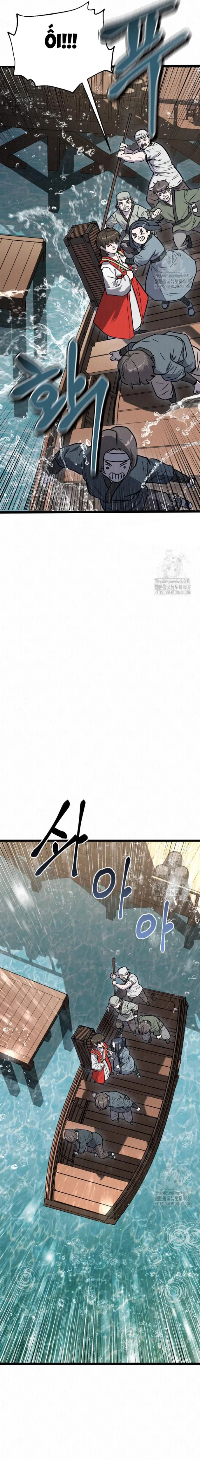 Hắc Bạch Hồ Ly Độc Tâm Côn Luân Kiếm Tuyến Bạch Bệnh Chi Chủ: Chapter 3