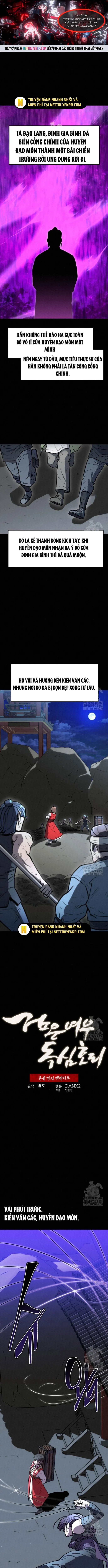 Hắc Bạch Hồ Ly Độc Tâm Côn Luân Kiếm Tuyến Bạch Bệnh Chi Chủ: Chapter 5