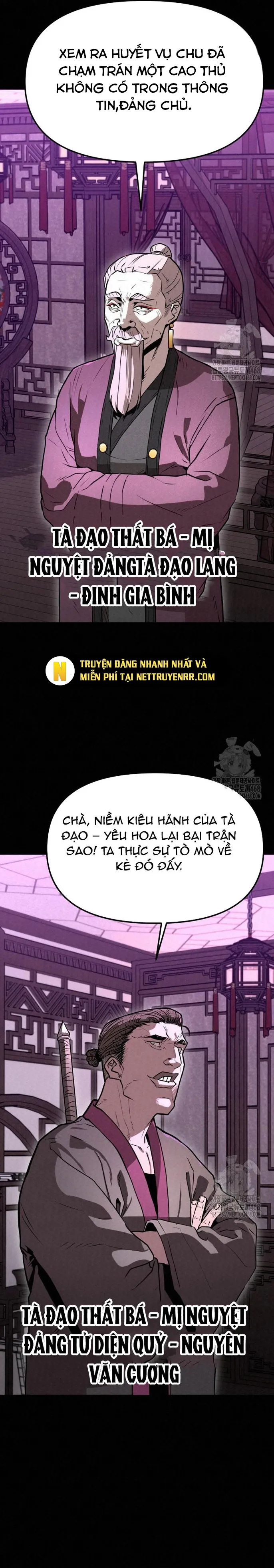 Hắc Bạch Hồ Ly Độc Tâm Côn Luân Kiếm Tuyến Bạch Bệnh Chi Chủ: Chapter 9