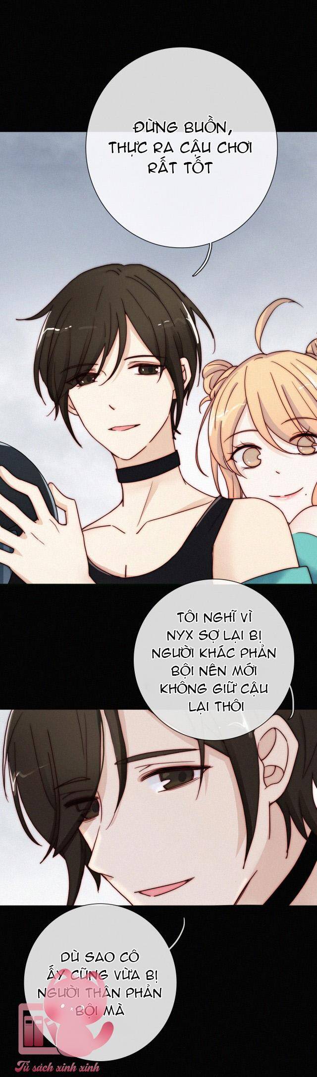 Hắc Dạ Hữu Sở Tư: Chapter 50.2