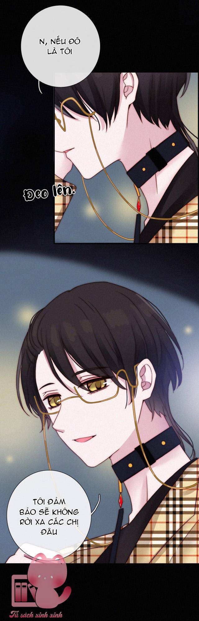 Hắc Dạ Hữu Sở Tư: Chapter 50.2