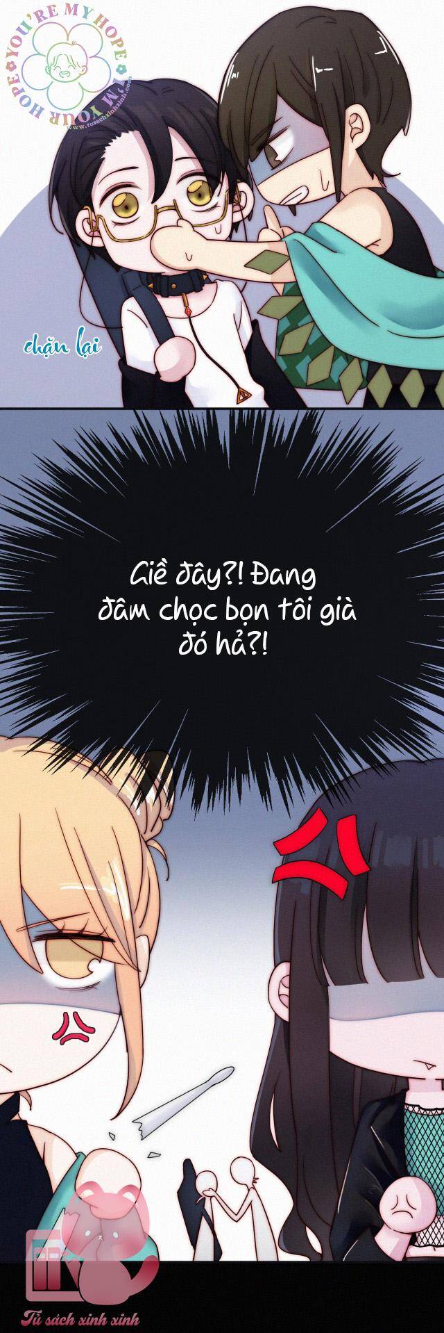 Hắc Dạ Hữu Sở Tư: Chapter 50.2