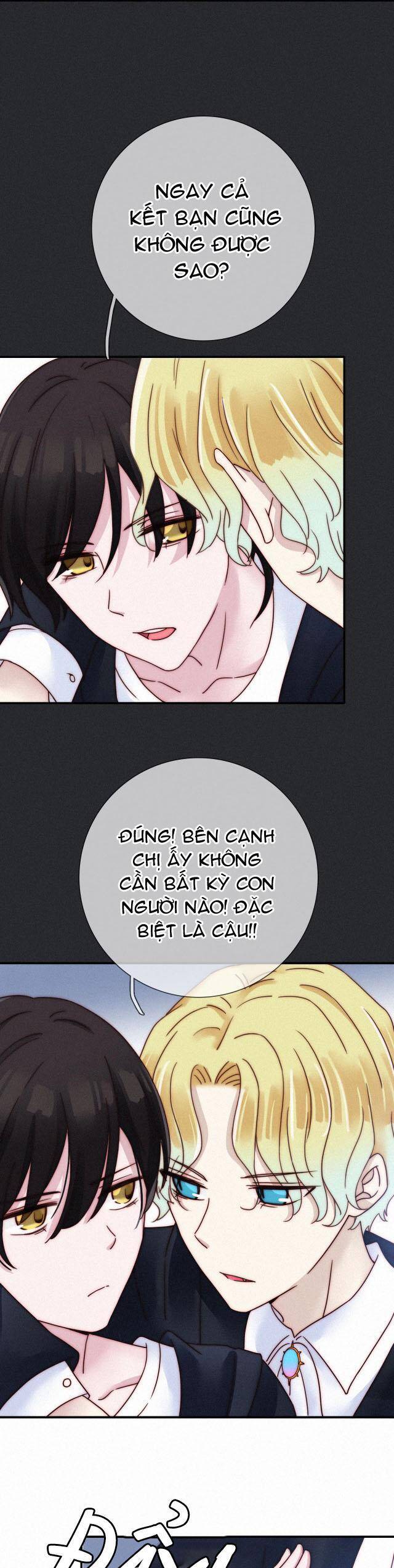 Hắc Dạ Hữu Sở Tư: Chapter 53