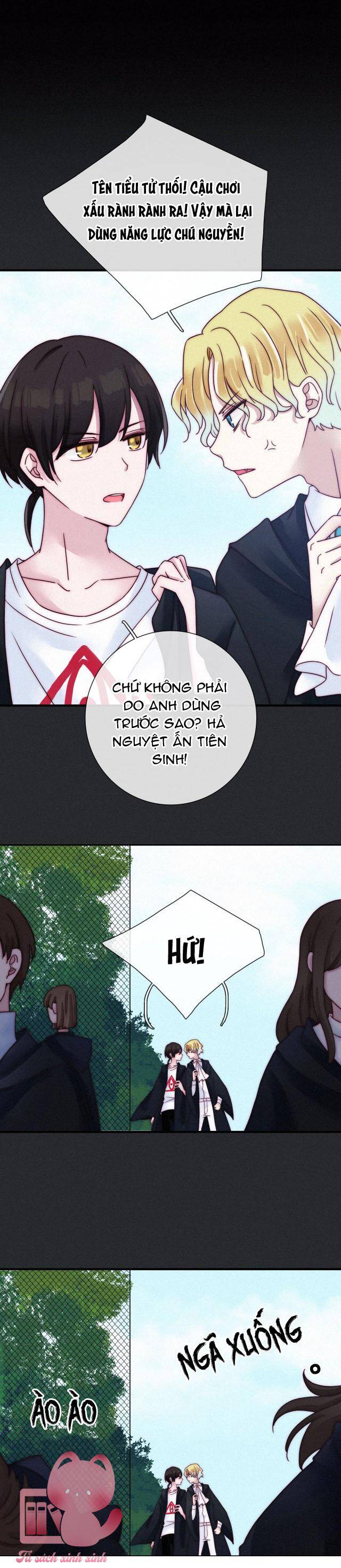 Hắc Dạ Hữu Sở Tư: Chapter 53