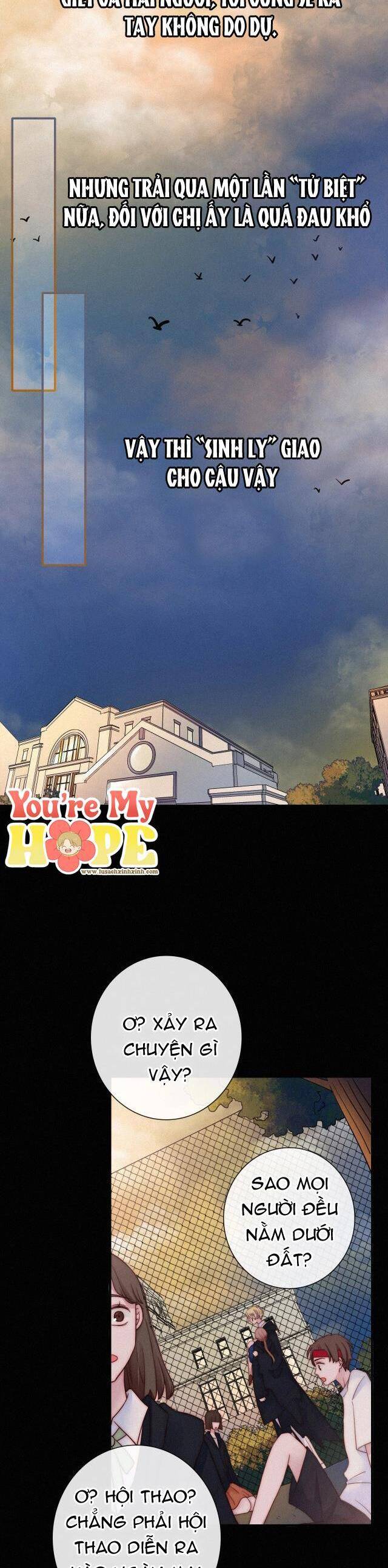 Hắc Dạ Hữu Sở Tư: Chapter 55