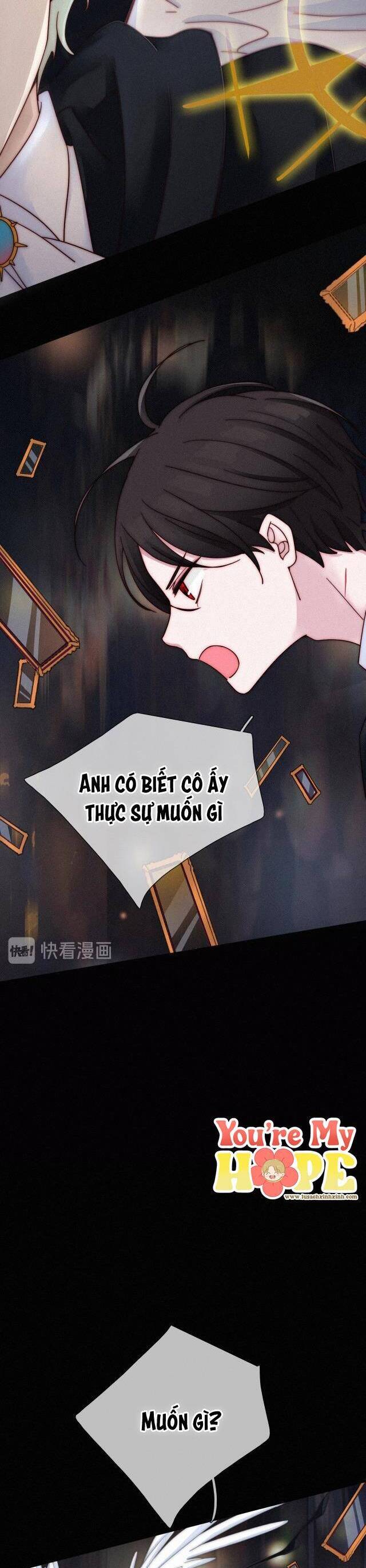 Hắc Dạ Hữu Sở Tư: Chapter 55