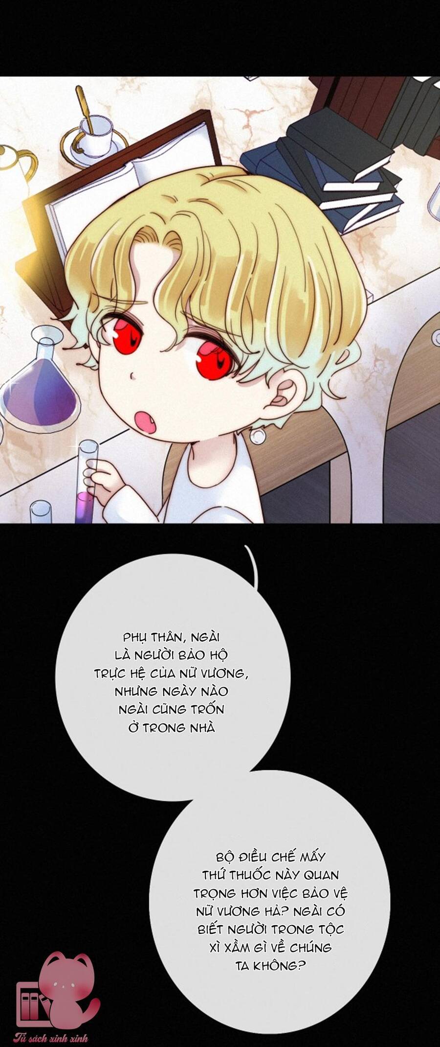 Hắc Dạ Hữu Sở Tư: Chapter 56