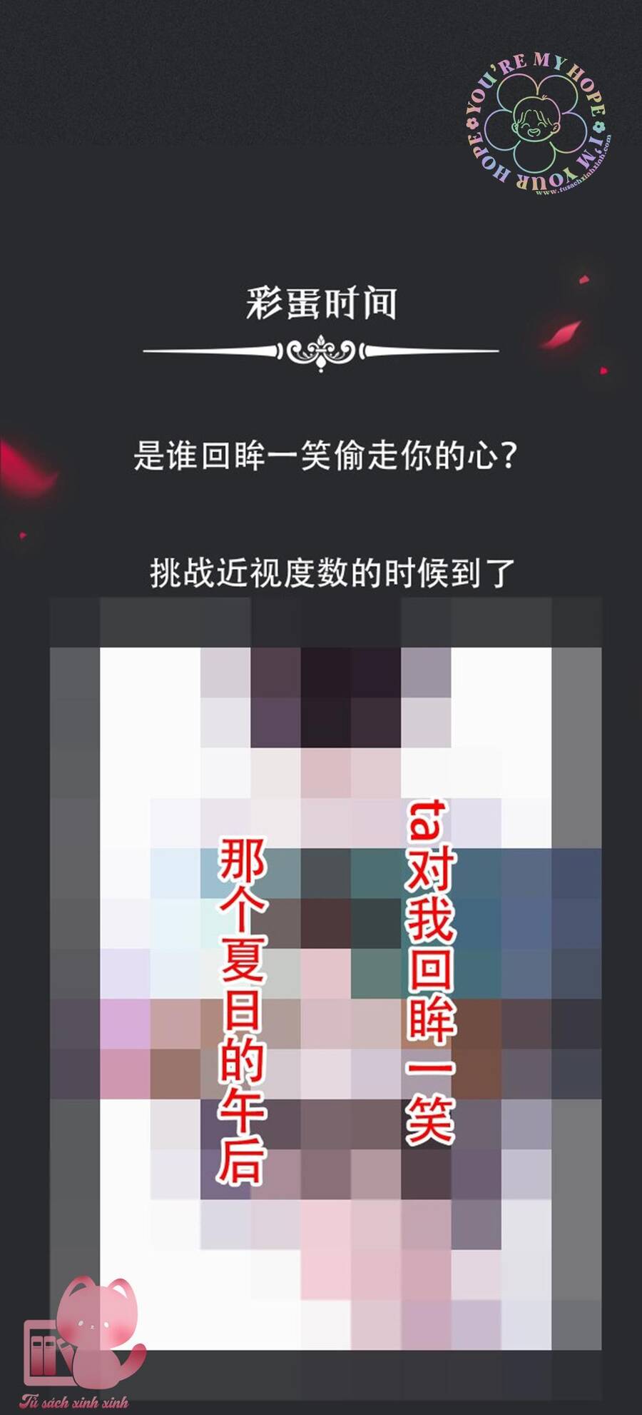 Hắc Dạ Hữu Sở Tư: Chapter 56