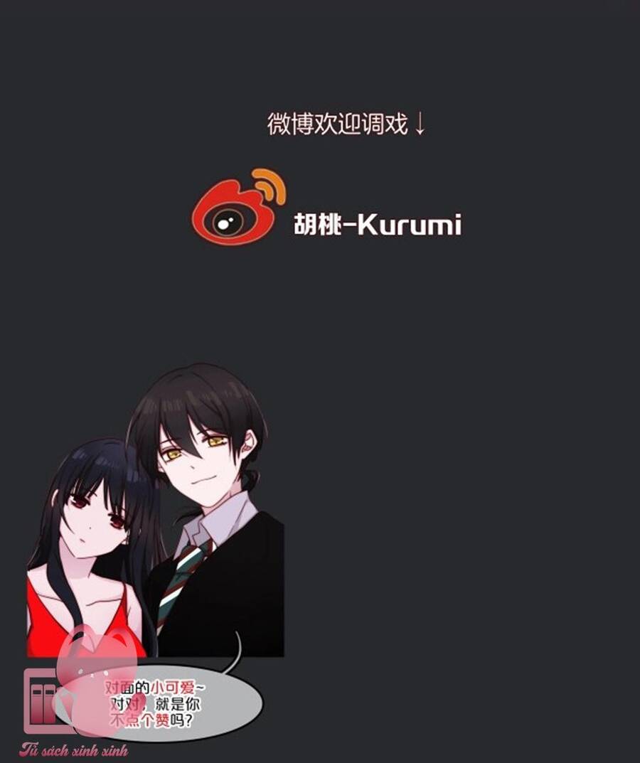 Hắc Dạ Hữu Sở Tư: Chapter 56