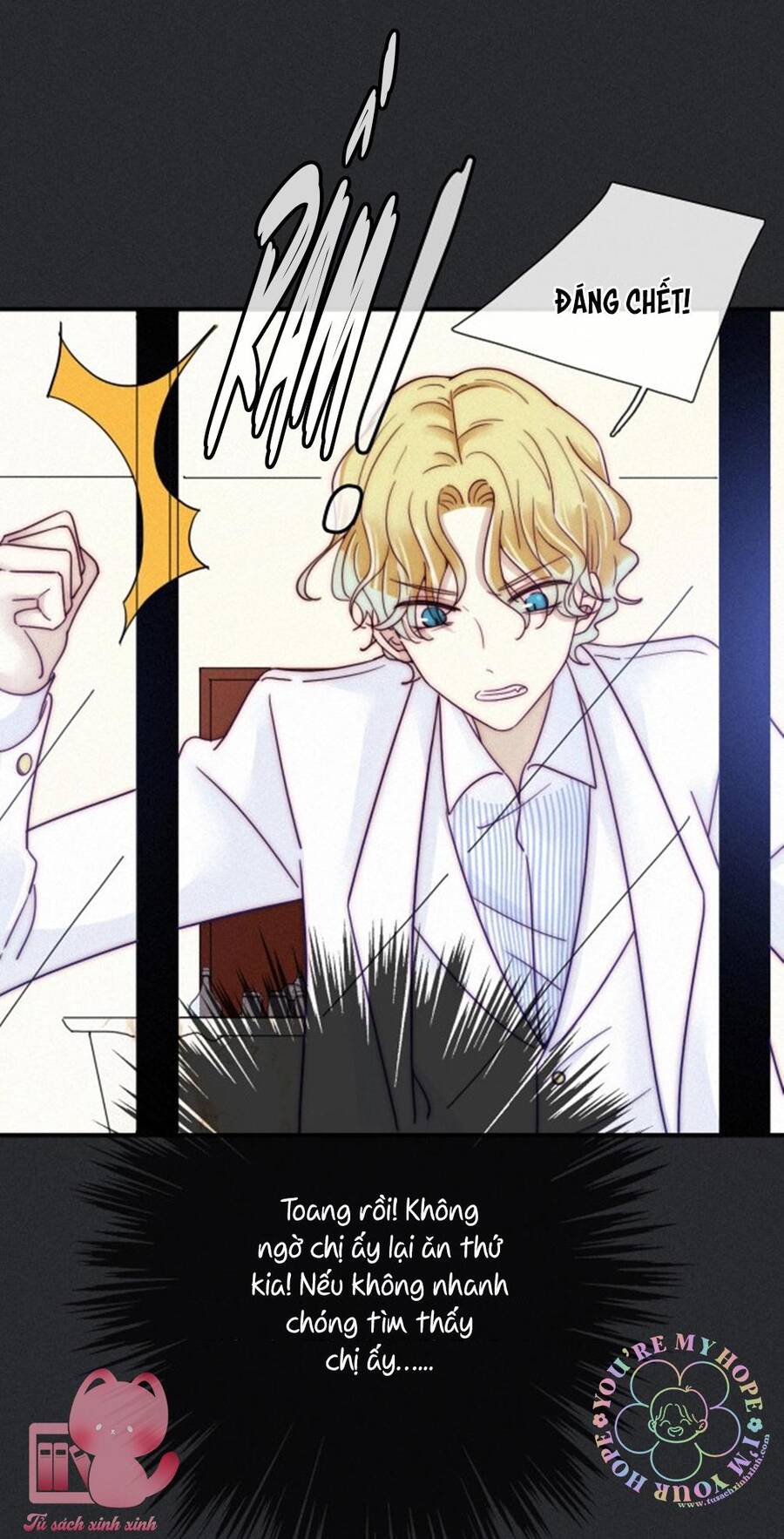 Hắc Dạ Hữu Sở Tư: Chapter 57