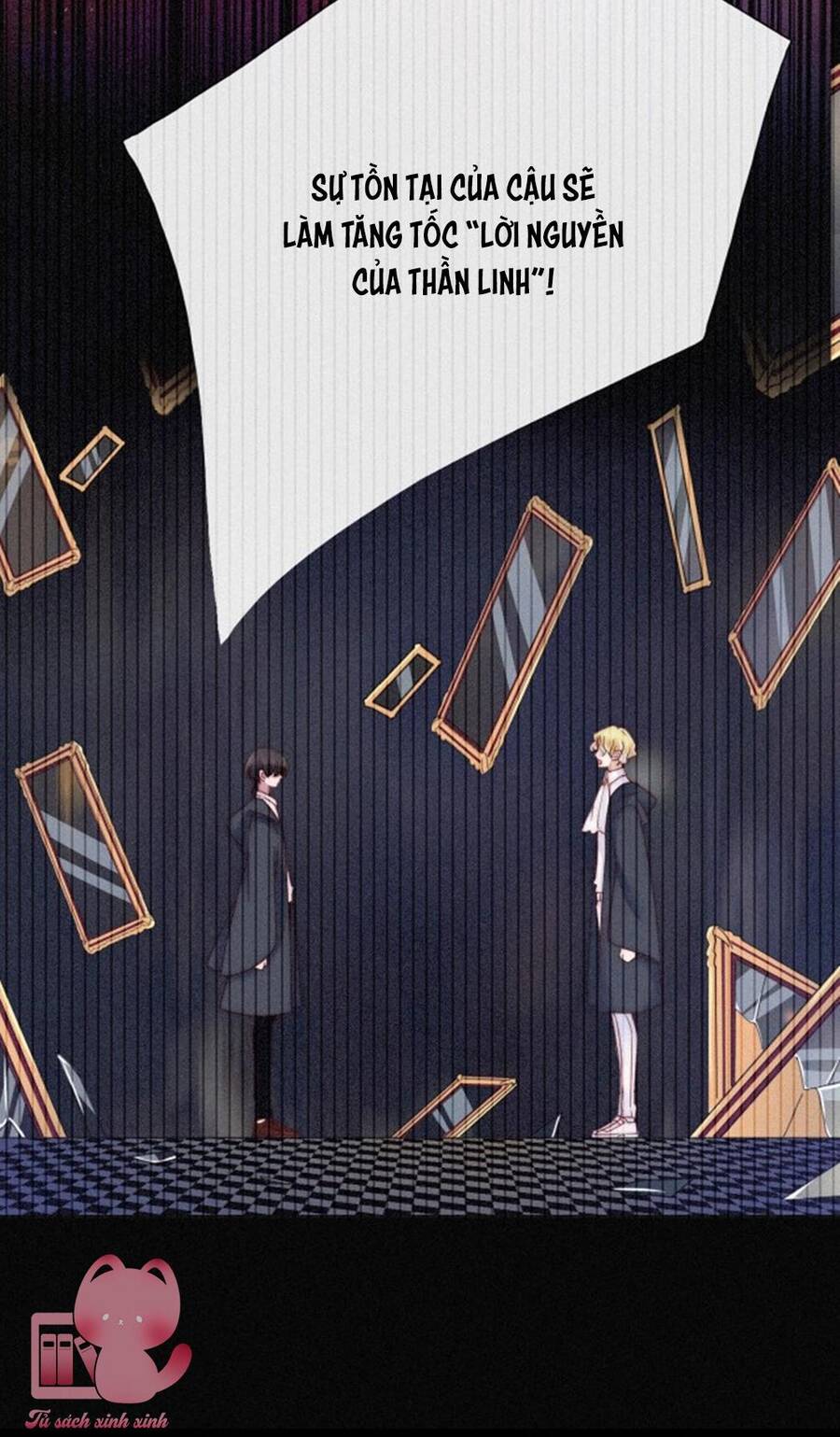 Hắc Dạ Hữu Sở Tư: Chapter 57