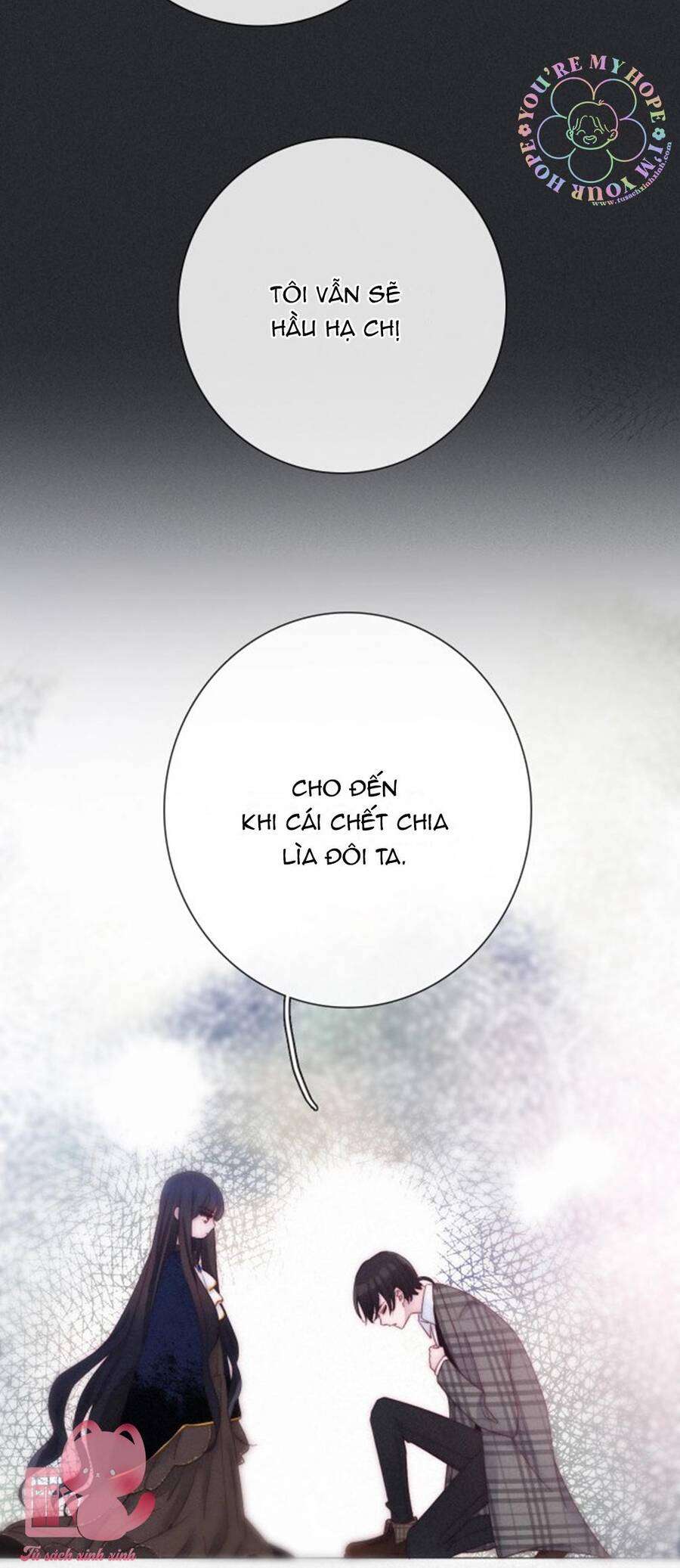 Hắc Dạ Hữu Sở Tư: Chapter 57