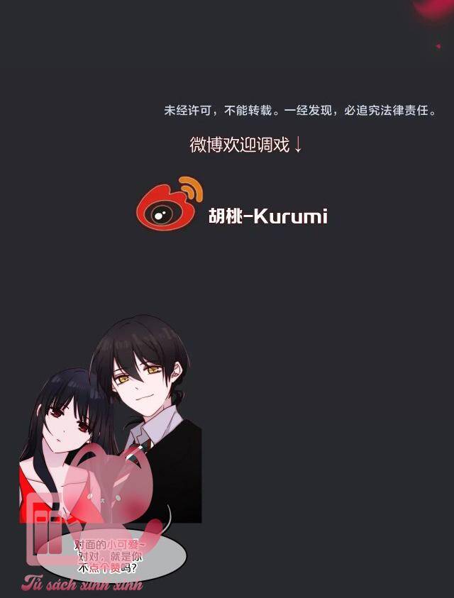 Hắc Dạ Hữu Sở Tư: Chapter 57