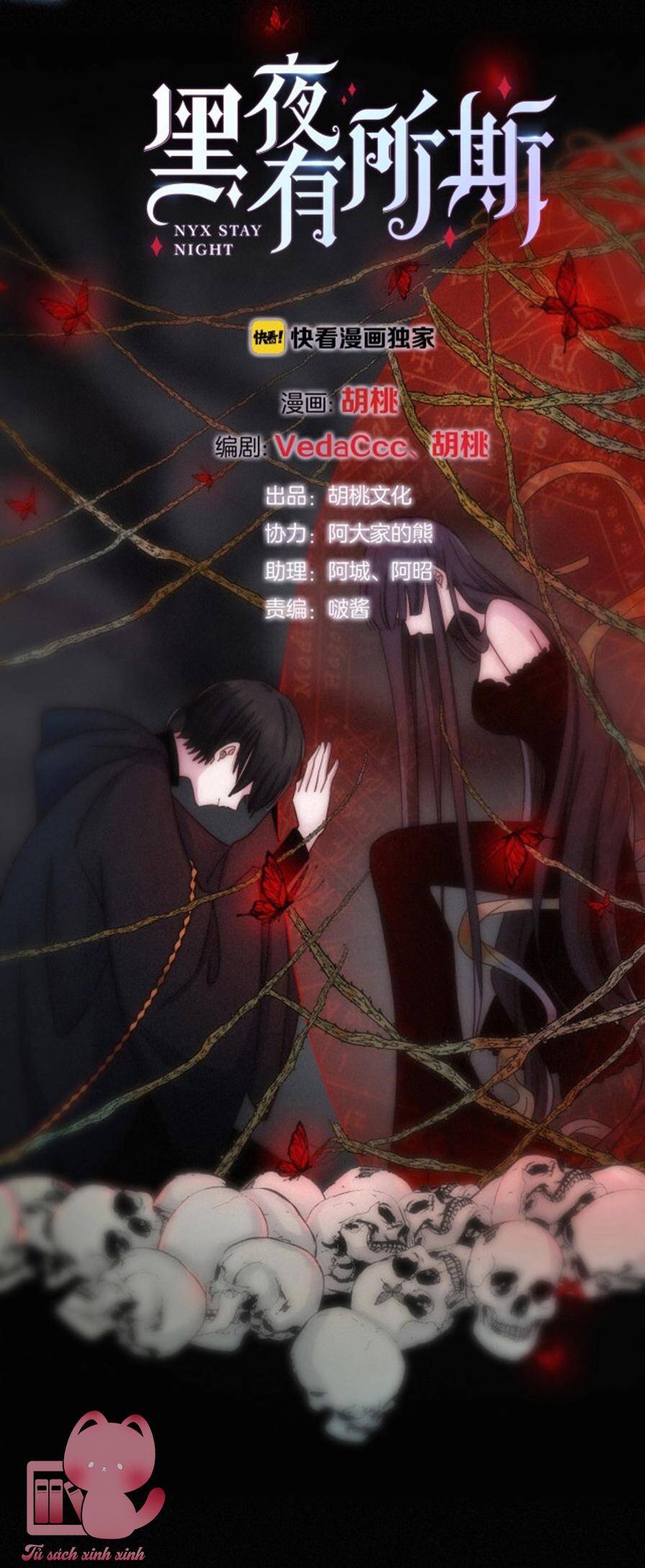 Hắc Dạ Hữu Sở Tư: Chapter 60