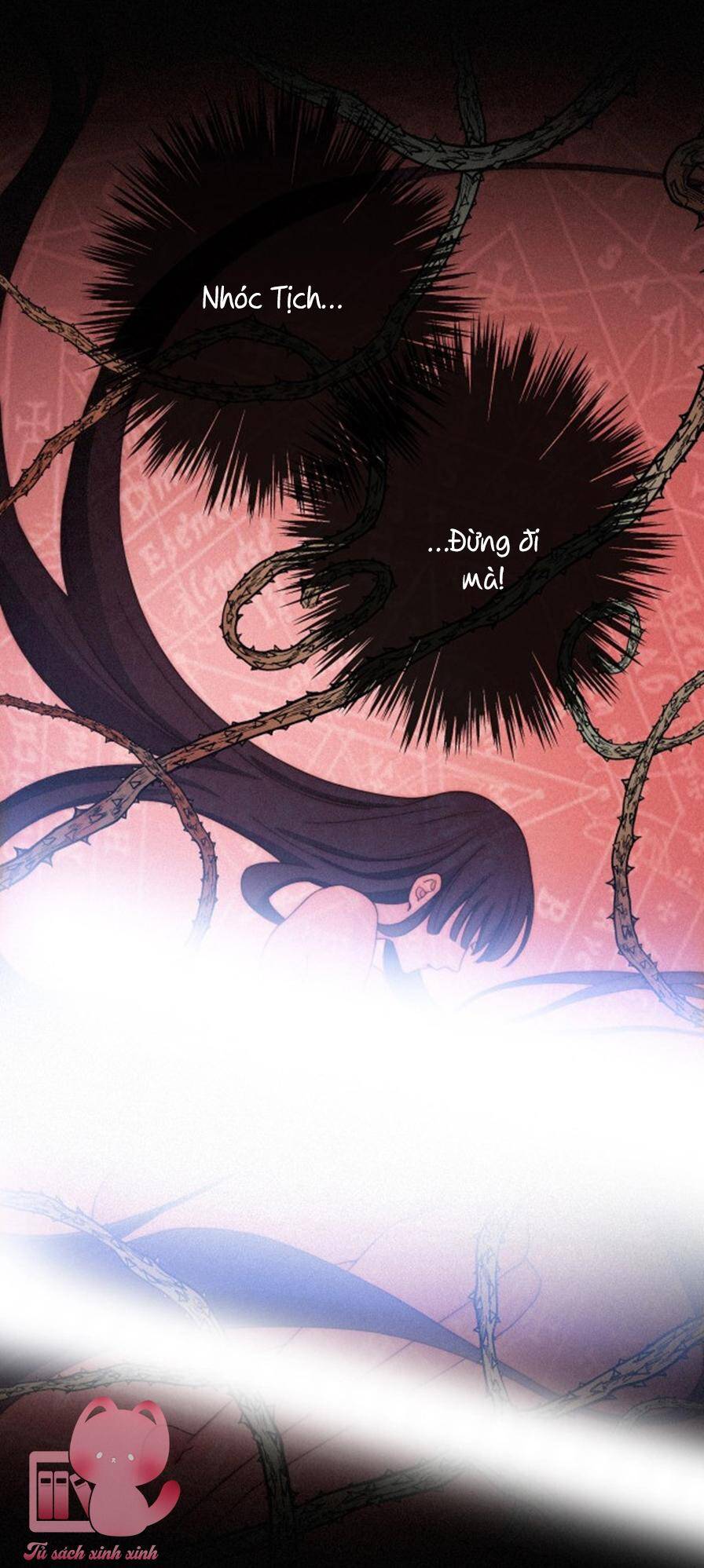 Hắc Dạ Hữu Sở Tư: Chapter 60