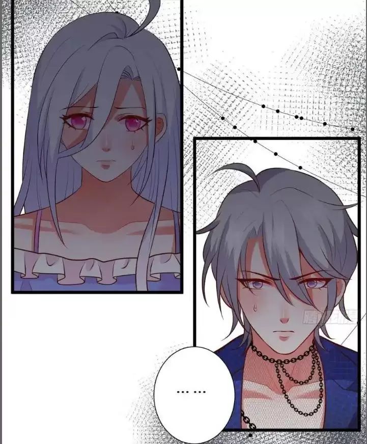 Hắc Đạo Này Có Chút Manh: Chapter 211