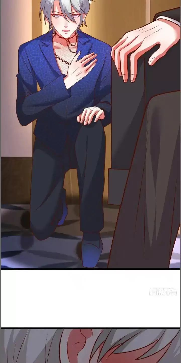 Hắc Đạo Này Có Chút Manh: Chapter 213