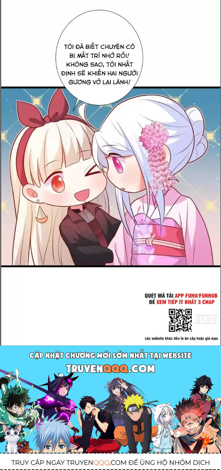 Hắc Đạo Này Có Chút Manh: Chapter 215