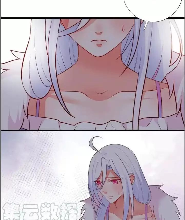 Hắc Đạo Này Có Chút Manh: Chapter 215