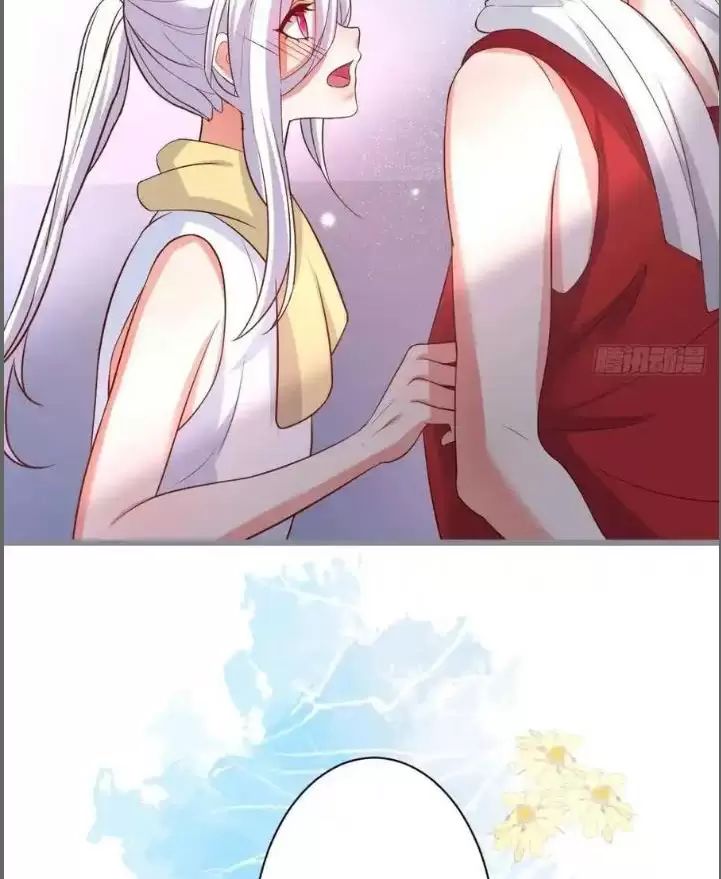 Hắc Đạo Này Có Chút Manh: Chapter 233