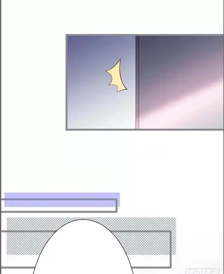 Hắc Đạo Này Có Chút Manh: Chapter 233